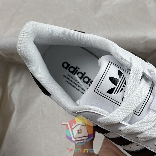 נעלי adidas Superstar II בארבעה גוונים 17