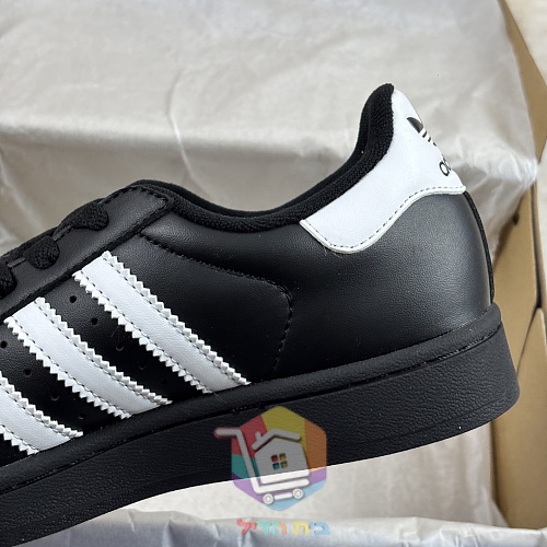 נעלי adidas Superstar II בארבעה גוונים 22