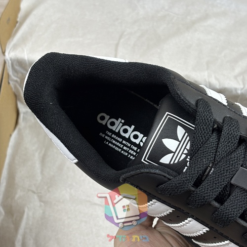 נעלי adidas Superstar II בארבעה גוונים 24