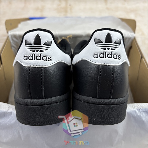 נעלי adidas Superstar II בארבעה גוונים 25