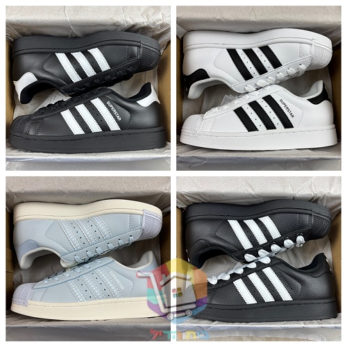 נעלי adidas Superstar II בארבעה גוונים 29