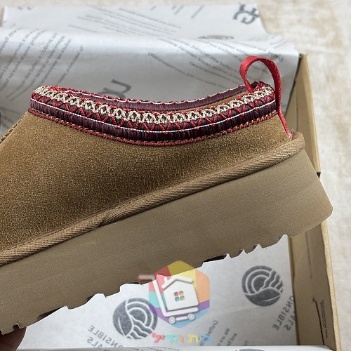 כפכפי UGG Tazz II בשבעה גוונים 25