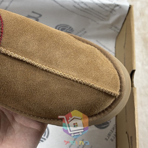 כפכפי UGG Tazz II בשבעה גוונים 26