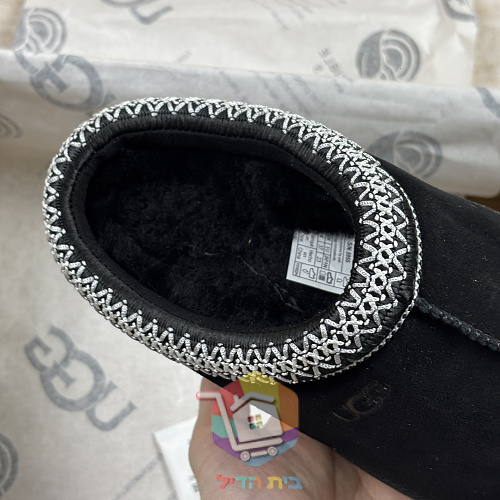 כפכפי UGG Tazz II בשבעה גוונים 35