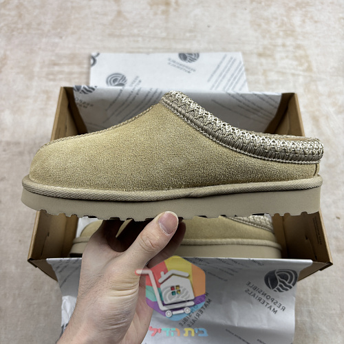 כפכפי UGG Tazz II בשבעה גוונים 46