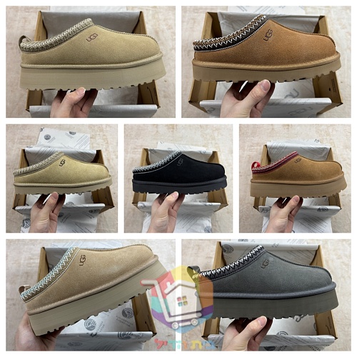 כפכפי UGG Tazz II בשבעה גוונים 57