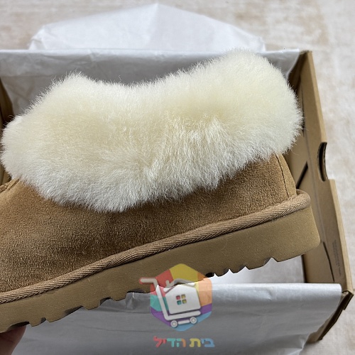 כפכפי UGG Tazzette חום, ירוק זית 1