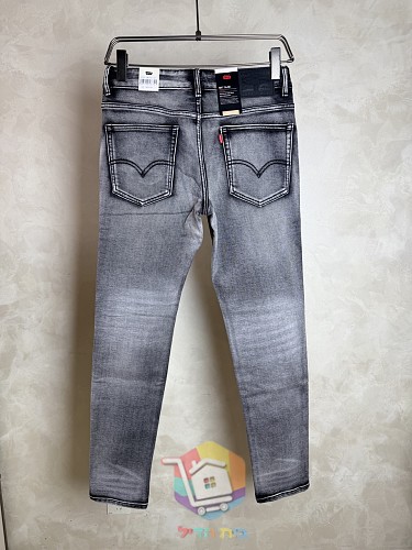 Jeans Levi's 511 Slim in grauer Waschung 6