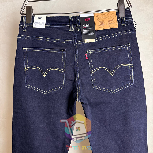 Vaqueros Levi's 511 Slim, azul oscuro 1