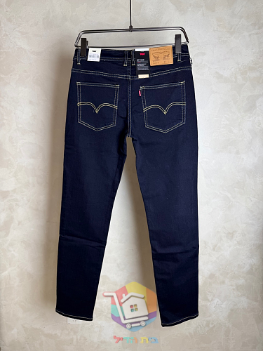 Vaqueros Levi's 511 Slim, azul oscuro 3