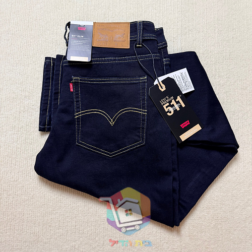Vaqueros Levi's 511 Slim, azul oscuro 7
