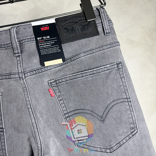 Levi's 511 Slim Jeans in Grau 5