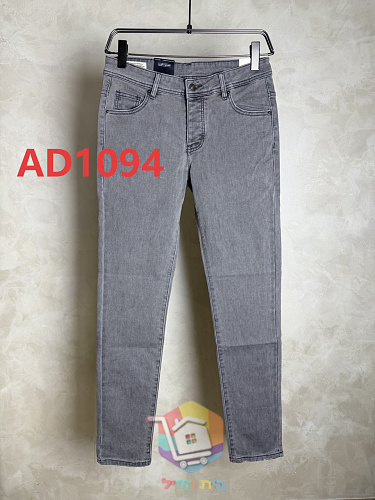 Levi's 511 Slim Jeans in Grau 10