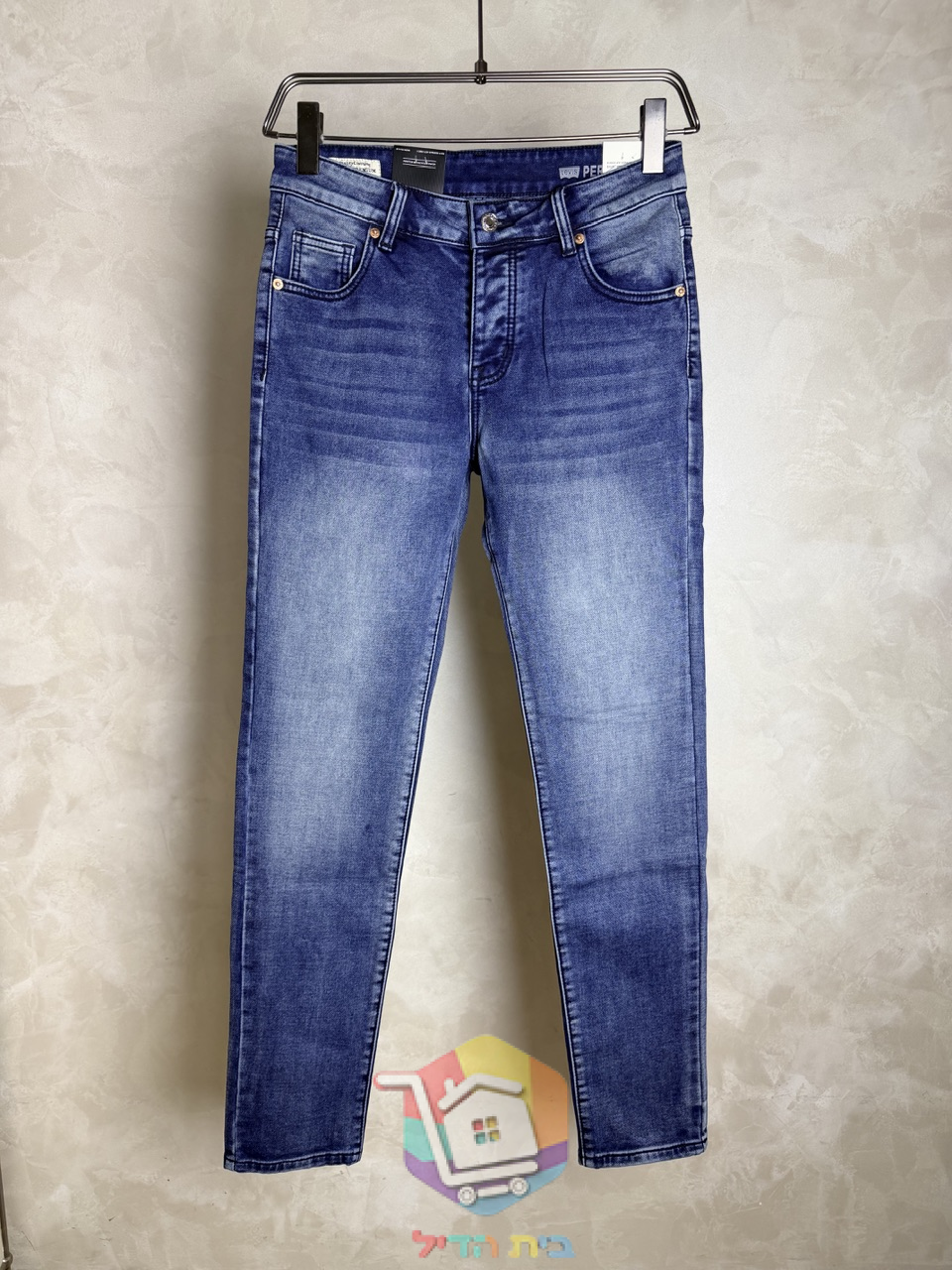 Levi's 511 Slim Jeans in verwaschenem Blau