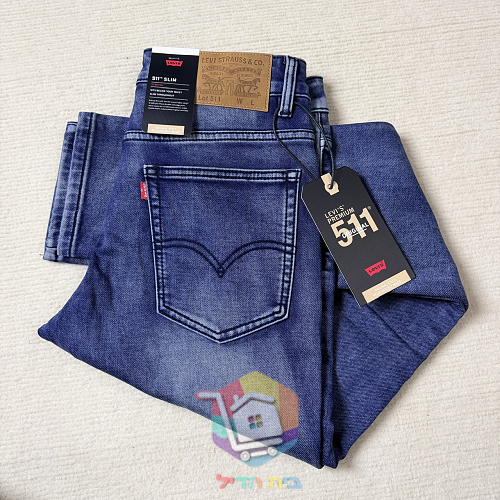 Levi's 511 Slim Jeans in verwaschenem Blau 6