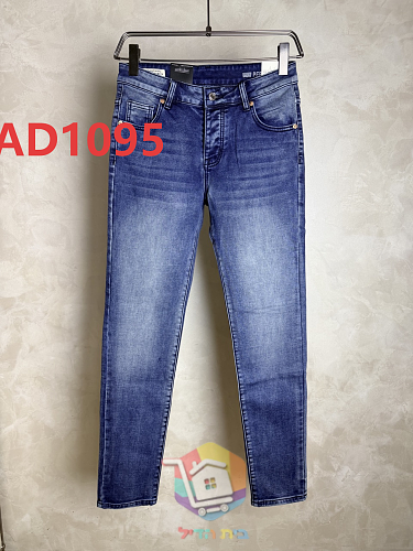 Levi's 511 Slim Jeans in verwaschenem Blau 9
