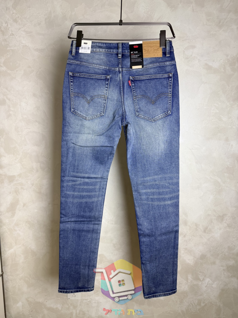 Levi's 511 Slim Jeans mit Knopfleiste
