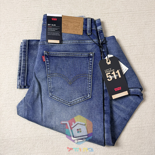 Levi's 511 Slim Jeans mit Knopfleiste 3