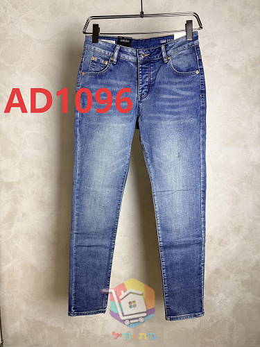 Levi's 511 Slim Jeans mit Knopfleiste 9