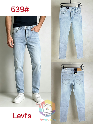 Levi's 511 Jeans in Hellblau 2