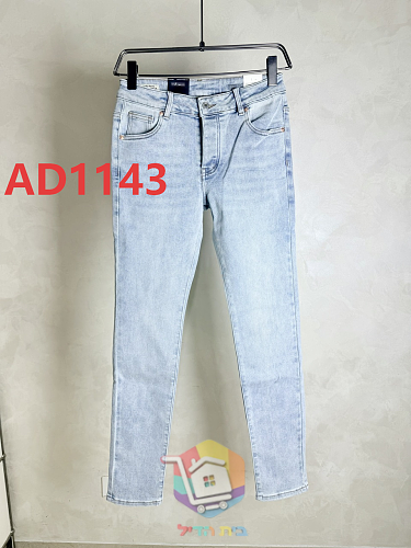 Levi's 511 Jeans in Hellblau 8