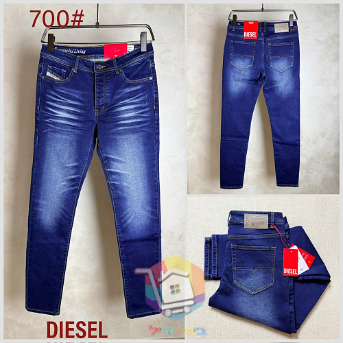 Jean slim Diesel, bleu délavé 9