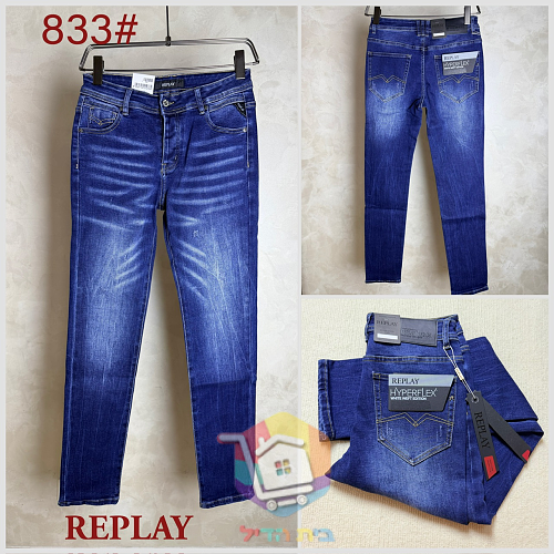 ג'ינס Replay Hyperflex כחול שטוף 9