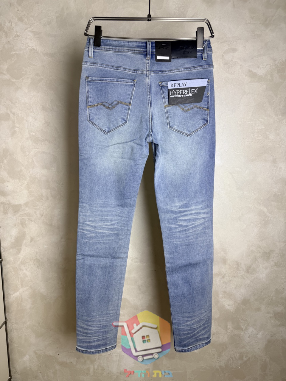 Replay Slim Jeans mit Knopfleiste