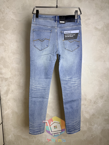 Replay Slim Jeans mit Knopfleiste