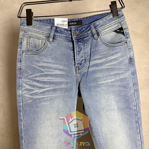 Replay Slim Jeans mit Knopfleiste 6