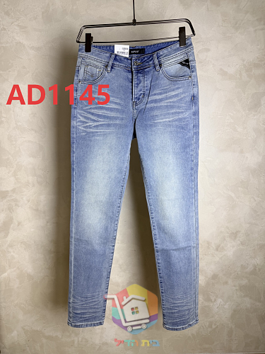 Replay Slim Jeans mit Knopfleiste 10