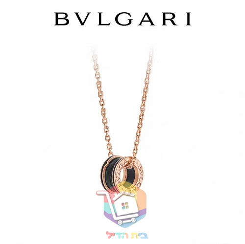 שרשרת Bvlgari B.zero1 בשני גוונים 1