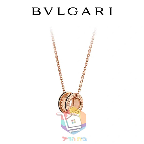 שרשרת Bvlgari B.zero1 בשני גוונים 7