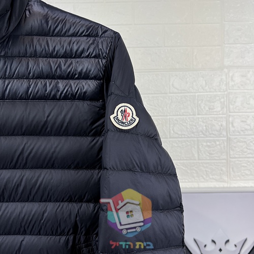 מעיל פוך קל Moncler Daniel, כחול כהה 6
