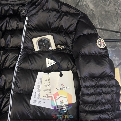 מעיל פוך Moncler Authie שחור מבריק 10