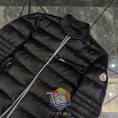 מעיל פוך Moncler Authie שחור מבריק 12