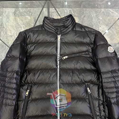 מעיל פוך Moncler Authie שחור מבריק 15