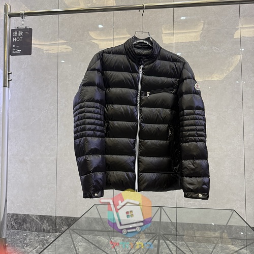 מעיל פוך Moncler Authie שחור מבריק 20