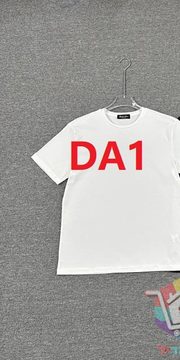 Die Farbe mit dem Code white-DA1