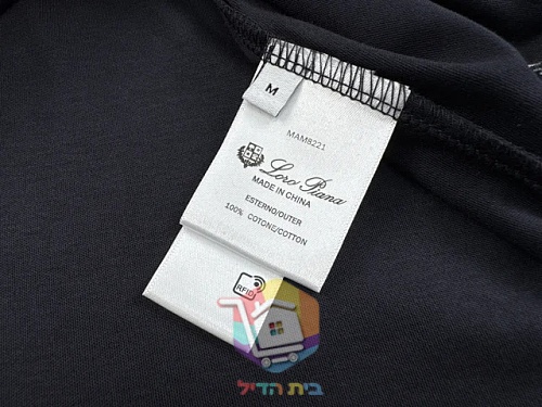 Hemd Loro Piana aus merzerisierter Sea-Island-Baumwolle 41