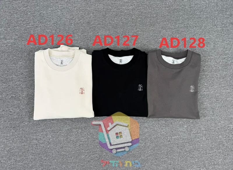 The supplier's colour code chart