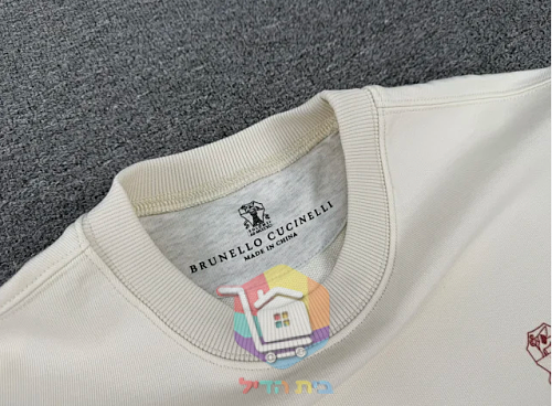 Brunello Cucinelli sweatshirt, cream, black or grey 7