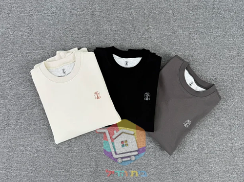 Brunello Cucinelli sweatshirt, cream, black or grey 19