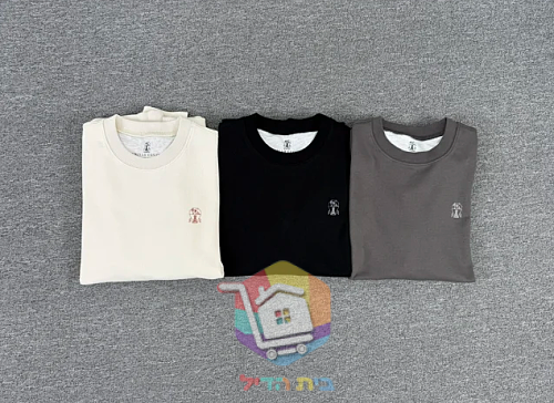 Brunello Cucinelli sweatshirt, cream, black or grey 23
