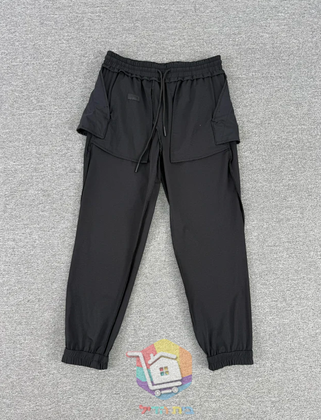 Pantalón jogger Prada, negro