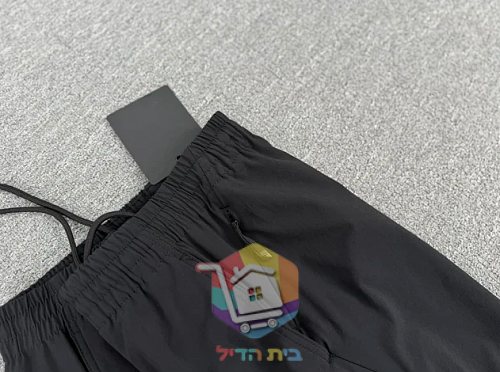 Pantalón jogger Prada, negro 3