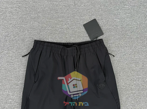 Pantalón jogger Prada, negro 4