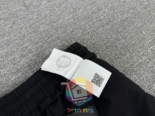 Pantalón jogger Prada, negro 5