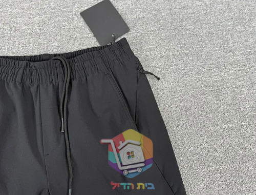 Pantalón jogger Prada, negro 6