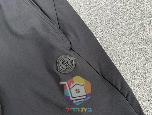 Pantalón jogger Prada, negro 7